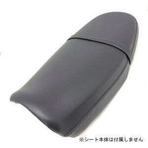 CL250 IvV tbgV[g Ή 2023-2025N JX^ V[g Jo[  V[gΉ Y IXX oCNV[g_ BSK-HCH5854-C10