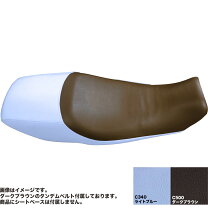 楽天市場】FTR223 純正シートの通販