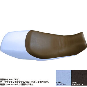 FTR223 (MC34) V[g Jo[ n \  _[NuE TCh Cgu[ ^fxg _[NuE ւ V[g Ή Y Cp JX^ hXAbv ҂tB