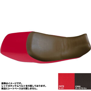 FTR223 (MC34) V[g Jo[ n \  _[NuE TCh bh ^fxg _[NuE ւ V[g Ή Y Cp JX^ hXAbv ҂tBbg 