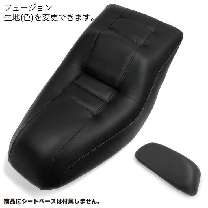 楽天市場】【お買物マラソン中は最大P10倍】 フュージョン (MF02 