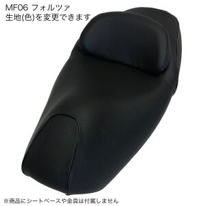 tHc@ (MF06) V[g Jo[ n \ G{X ւ V[g Ή Y Cp JX^ hXAbv ҂tBbg XgA BSK-HCH1199-C80P10