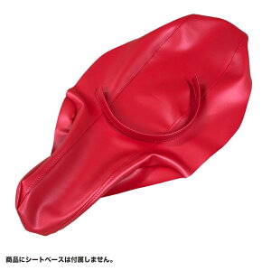 CRF250 L M [ (MD38 MD44) 12N`19N V[g Jo[ n \ ʃbh TCh bh ւ V[g Ή Y Cp JX^ hXAbv ҂tBbg XgA BSK-HCH5628-C