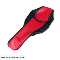 楽天市場】crf250l シート（パーツ｜バイク用品）：車用品・バイク用品 