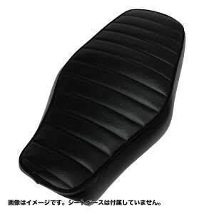 GB350 (GB350S) 2BL-NC59 V[g Ή JX^ V[g Jo[ ^bN[ ubN  V[gΉ Y IXX oCNV[g_ BSK-HCH5642-C90P10