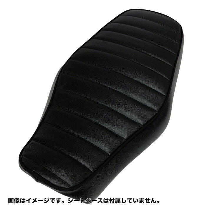 楽天市場】GB350 (GB350S除く) 2BL-NC59 純正シート 対応 カスタム 