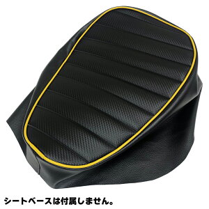 L[125 8BJ JB03 2BJ JB02 V[g Jo[ n ^bN[ J[{ubN CG[pCsO  V[gΉ Y hXAbv ҂tBbg JX^ BSK-HCH5645-C160P520