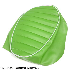 L[125 8BJ JB03 2BJ JB02 V[g Jo[ n ^bN[ }O[ zCg pCsO  V[gΉ Y hXAbv ҂tBbg JX^ BSK-HCH5645-C190P20