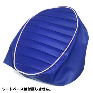 L[125 8BJ JB03 2BJ JB02 V[g Jo[ n ^bN[ u[ pCsO  V[gΉ Y hXAbv ҂tBbg JX^ BSK-HCH5645-C50P20