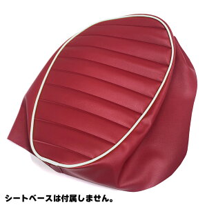 L[125 8BJ JB03 2BJ JB02 V[g Jo[ n ^bN[ r[bh pCsO  V[gΉ Y hXAbv ҂tBbg JX^ BSK-HCH5645-C680P20