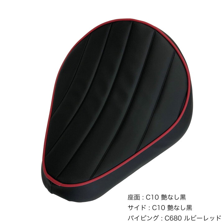 楽天市場】【色変更可】 レブル250 (MC49) 2017-2024年式 レブル500 