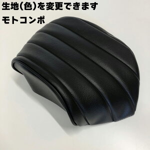 gR| JX^ V[gJo[ n ^bN[ ubN  V[gΉ Y IXX oCNV[g_ BSK-HCH5651-C90P10