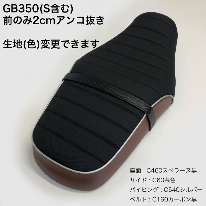 楽天市場】【お買物マラソン中は最大P10倍】 【張り替え＋アンコ抜き 