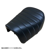 楽天市場】ゴリラ シートカバーの通販