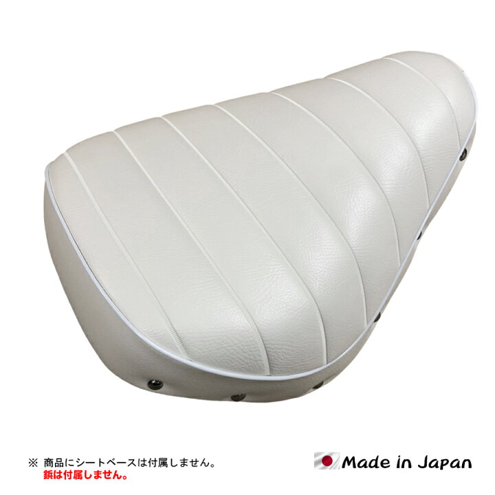 楽天市場】【スーパーセール中は最大P10倍】 モンキー (Z50J) (12V 