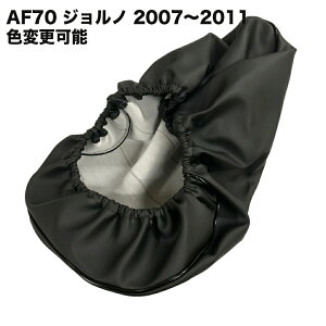 Wm AF70 2007`2011N V[gJo[ z_ 킹^Cv   \ V[gΉ Cp { Y JX^ hXAbv ȒP XgA ҂tBbg BSK-HCR5570-C10