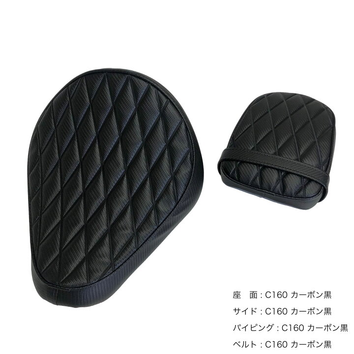 楽天市場】【色変更可】 レブル250 (MC49) 2017-2024年式 レブル500 