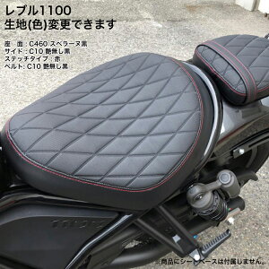 yFύXzu1100 2020-2024N EF_[H JX^ 킹^Cv O V[g Jo[ ^bN[ pCsO FύX\ V[gΉ Y IXX oCNV[g_ bsk