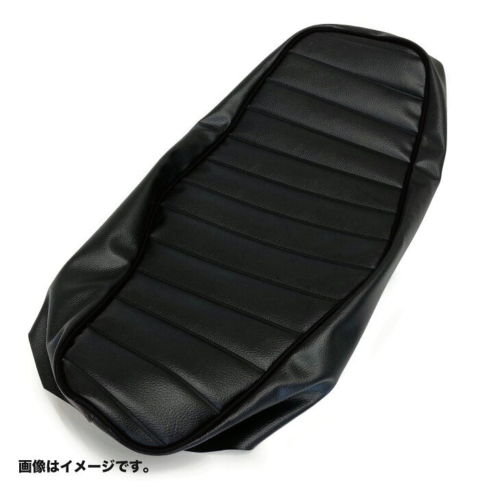 楽天市場】GB350 (GB350S除く) 2BL-NC59 純正シート 対応 カスタム 