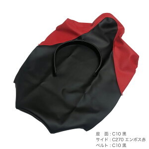 XR250 (MD30) V[g Jo[ n \   TCh G{X ubN ւ V[g Ή Y Cp JX^ hXAbv ҂tBbg XgA BSK-HCH1136-C10B36C270