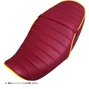 Z900RS カスタム シートカバー タンデムベルト付 生地 タックロール ルビーレッド 黄色パイピング 張替 純正シート対応 ネオクラシックスタイル 国内生産 オススメ バイクシート神戸 BSK-KCH5597