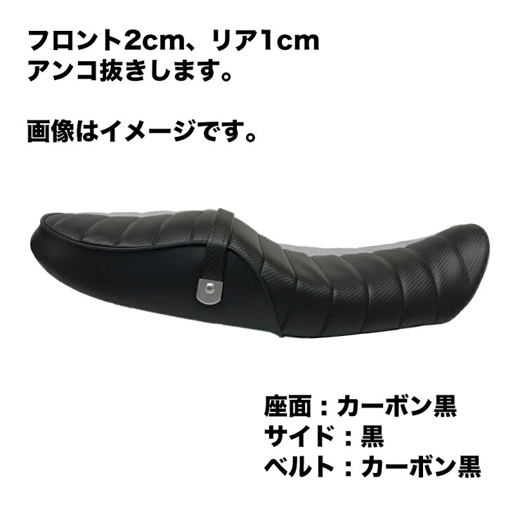 楽天市場】【張り替え＋前後アンコ抜き工賃込み】Z900RS 前後アンコ 
