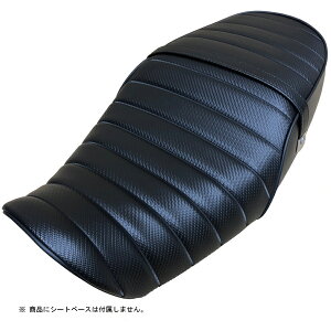 Z900RS JX^ V[gJo[ ^fxgt J[{n ^bN[ ubN  V[gΉ lINVbNX^C Y IXX oCNV[g_ BSK-KCH5597-C160P10