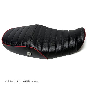 Z900RS JX^ V[gJo[ ^fxgt J[{n ^bN[ ubN ԃpCsO  V[gΉ lINVbNX^C Y IXX oCNV[g_ BSK-KCH5