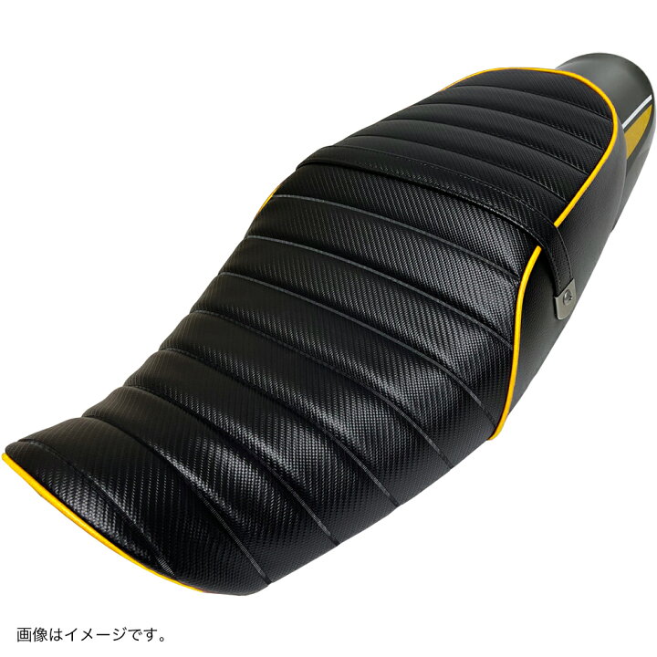 楽天市場】Z900RS カスタム シートカバー タンデムベルト付 カーボン  