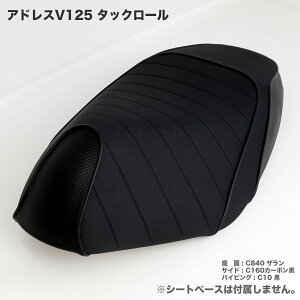 AhXV125 JX^ V[gJo[ n ^bN[ ubN pCsO V[gΉ Y IXX oCNV[g_ BSK-SCH5623-5624-C840C160P10