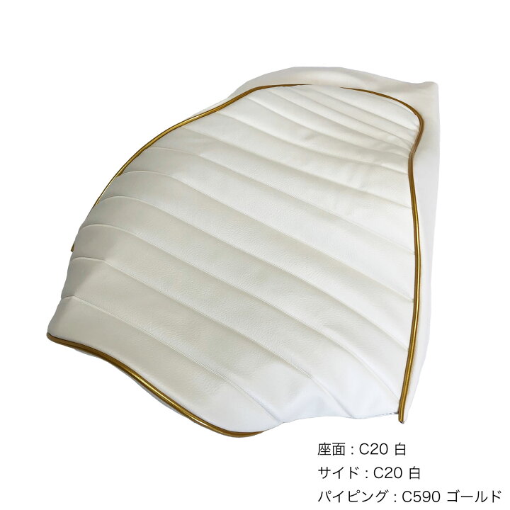 楽天市場】【お買物マラソン中は最大P10倍】 イナズマ400(GK7BA 
