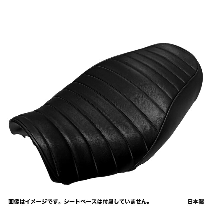 楽天市場】【お買物マラソン中は最大P10倍】 イナズマ400(GK7BA 