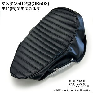 }^50 2^ (OR502) V[g Jo[ n ^bN[ ubN pCsO  V[gΉ Y Y hXAbv ҂tBbg XgA JX^ BSK-SCH5599-C60P60