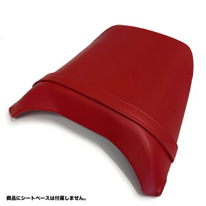 RF400RV ^ GK78A N 1994N ` 1998N A ^f V[g Jo[ n \ r[bh ւ V[g Ή Y Cp JX^ hXAbv ҂tBbg BSK-SCH5603-C680