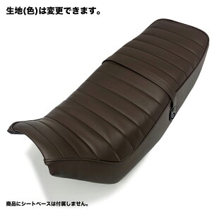 GS250FW GJ71A 1983`1985 JX^ V[gJo[ ^fxgt n ^bN[ _[NuE FpCsO  V[gΉ Y IXX oCNV[g_BSK-SCH5604-C500P500