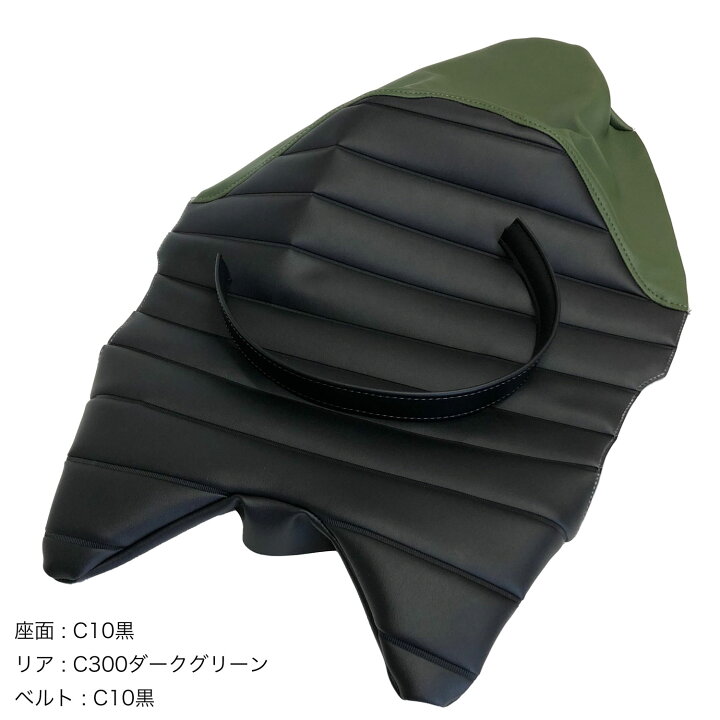 楽天市場】【お買物マラソン中は最大P10倍】 SV650 VP55 2016-2023年式 