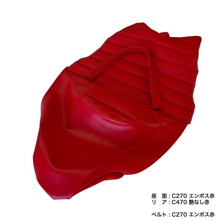 楽天市場】【お買物マラソン中は最大P10倍】 SV650 VP55 2016-2023年式 