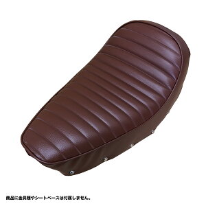 }^50 2^ (OR502) V[g Jo[ n ^bN[ uE FpCsO  V[gΉ Y Y hXAbv ҂tBbg XgA JX^ BSK-SCHT5599-C60P60