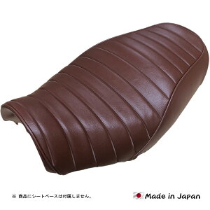 CiY}400(GK7BA) V[g Jo[ n ^bN[ uE FpCsO  V[gΉ Y Y hXAbv ҂tBbg XgA JX^ BSK-SCH5596-C60P60