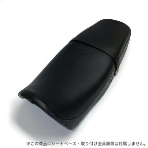 SRX400 1JL(1985) 1JV(1985) 2NY(1987) 3HU1(1988) SRX600 JK(1985) 2NX(1987) 3GV1(1988) �V�[�g �J�o�[ ���n �\�� �� ���ւ� �����V�[�g �Ή� ��C�p �J�X�^�� �҂�����t�B�b�g ���X�g�A BSK-YCH2074-C10