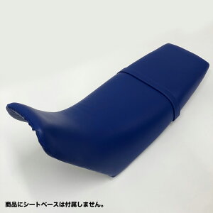 yւH݁z DT230 LANZA c@ 2TCN V[g Jo[ n \ ւ V[g Ή Cp JX^ hXAbv ҂tBbg XgA BSK-YCH2117