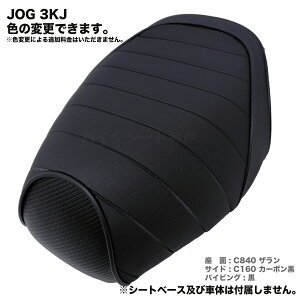 WO 3KJ JOG JX^ V[gJo[ n ^bN[ ubN pCsO V[gΉ Y IXX oCNV[g_ BSK-YCH5809-C840C160P10
