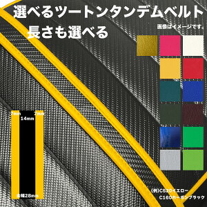 oCN JX^ ^f xg V[g Jo[ c[g J[ pCsO ėp C yA U[ Ԍ Ή Iׂ F J[