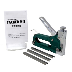 V[gւp ^bJ[LbgXe[v300{t hrj[t oCNV[g 6mmXe[v hrj[ nh^bJ[ zr[^bJ[ oCNV[g_˃Lbg ւ ւ