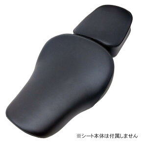 GB350C OZbg  V[gJo[ V[g Ή ւp { oCNV[g_˃IWi菤i BSK-HCH5844-C10-4573318116634-SJ