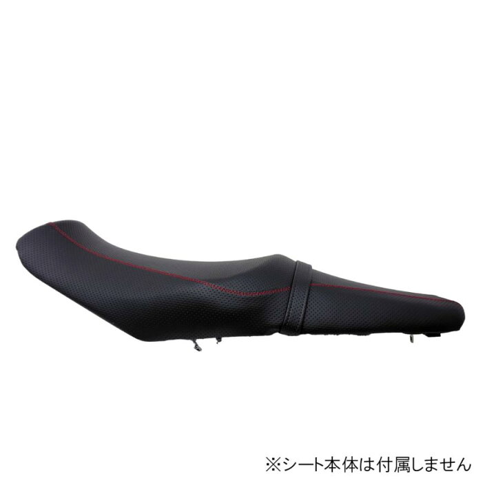 楽天市場】ZX14R ZX-14R エンボス黒 赤ダブルステッチ 純正シート 対応 