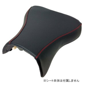 Ninja ZX9R ZX-9R ZX900C �t�����g �V�[�g�J�o�[ �����V�[�g �Ή� ����ւ��p ���{�� �I�X�X�� BSK-KCH5686-C80SW40-4573318120358-SJ