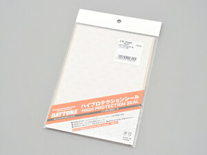 DAYTONA�i�f�C�g�i�j�@14181�@�n�C�v���e�N�V�����V�[�� S�i135mm×200mm�j�@�ו��ύڎ��Ȃǂ̃J�E�����̏��h�~�ɁI����0.2mm�̏��h�~�p�E���^���V�[�g�I