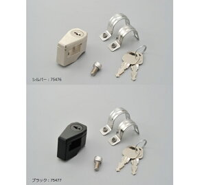 DAYTONAifCgij@wbgbNz_[@@wbgbNԗobOŎgȂԗɃIXXII