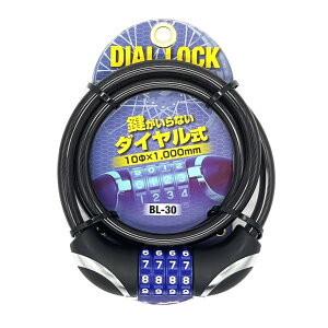 unicar�i���j�J�[�H�Ɓj�@BL-30�@�_�C�������b�N�@10mm�a�@����1000mm�@�i�o�C�N ����h�~ �O�b�Y/�o�C�N ����h�~ ���C���[���b�N�j
